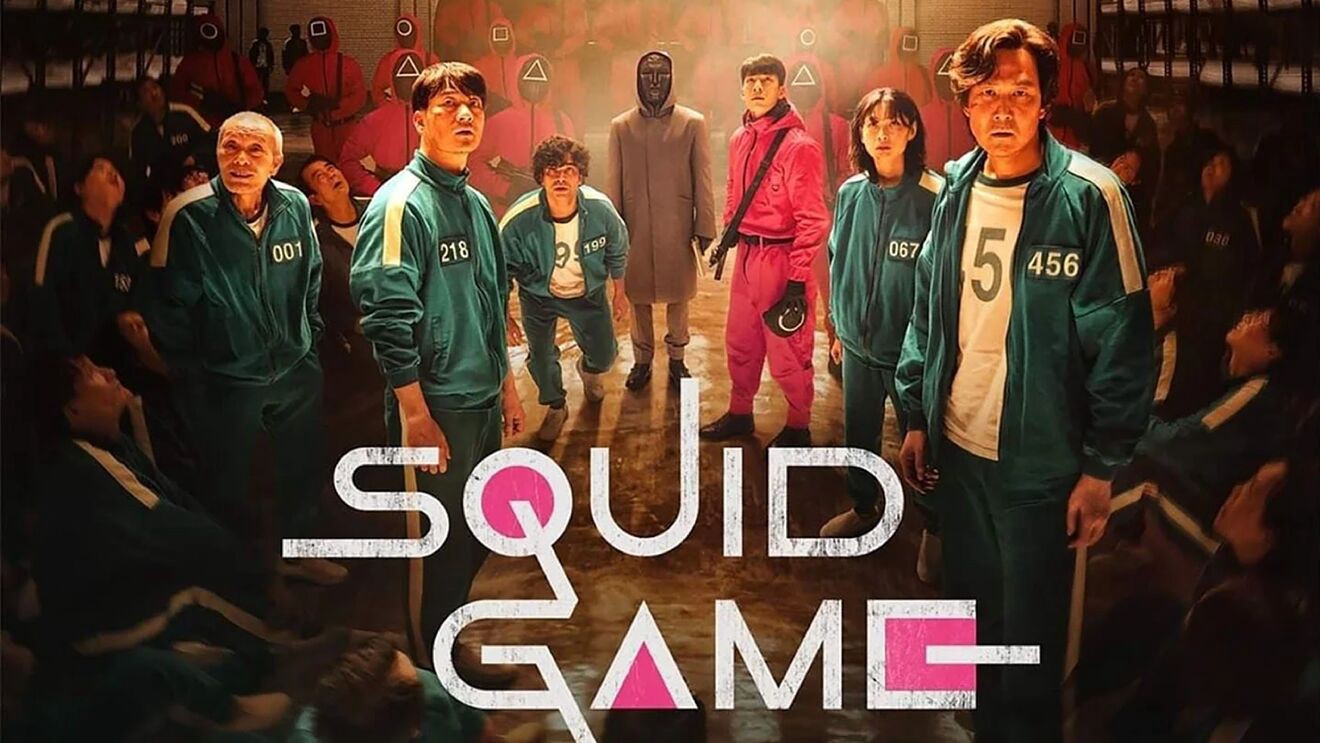 El fenómeno de "Squid Game": 4 lecciones de marketing que podemos aprender de la última serie de éxito mundial de Netflix